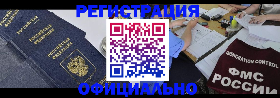 форма 3 в Новой Ляле